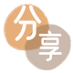 花呗沈阳 沈河区 套刷信用卡花呗,提现,取现.刷卡套现💳24小时在线接单商家秒回款服务平台